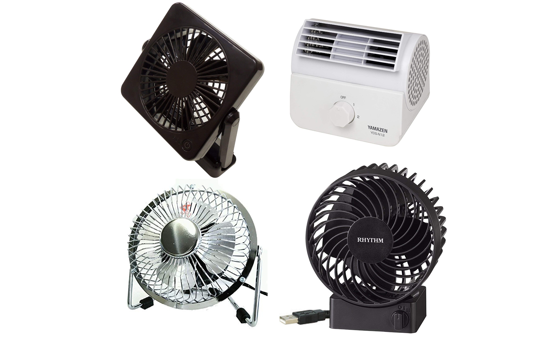 卓上扇風機タイプ別オススメランキング全18選｜猛暑日のオフィス便利グッズ